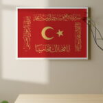 Hilafet (Fetih) Sancağı Hüsn-i Hat